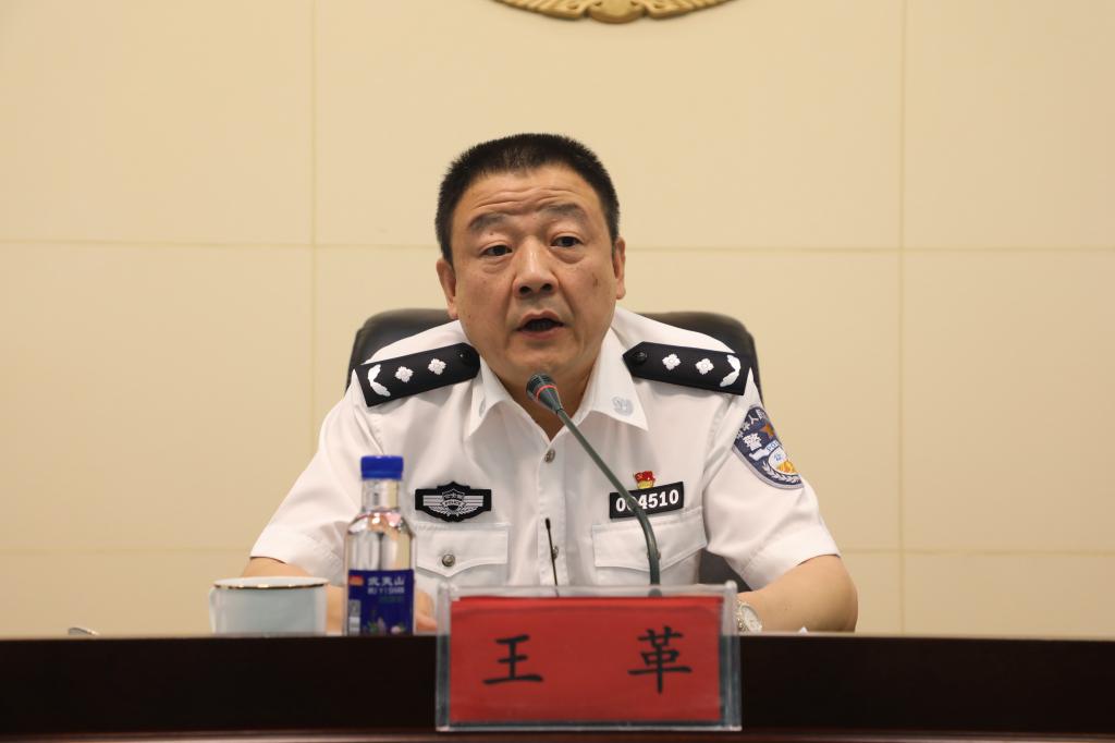 邹振宇副校长出席全国警用无人机高级教官培训班开班仪式 中国人民公安大学 邹振宇副校长出席全国警用无人机高级教官培训班开班仪式 中国人民公安大学
