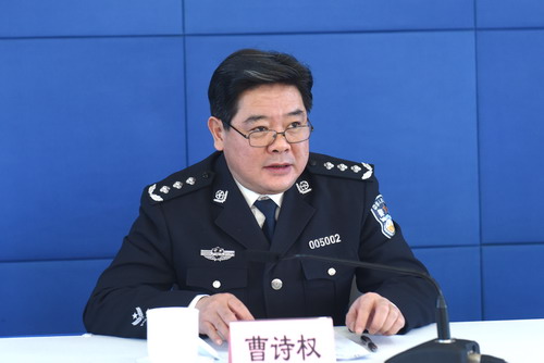我校召开档案工作总结部署暨档案员培训会-中国人民公安大学