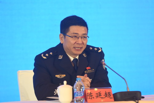 陈延超副巡视员出席结业仪式并讲话48名参训学员参加结业仪式